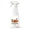 Spray para Cuidado de Cuero en Casa para Sofás de Cuero Genuino, Asientos de Coche, Zapatos de Cuero, Bolsos - Eliminación de Manchas, Limpieza y Mantenimiento 2 en 1