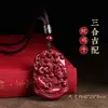 Pendente Zodiacal Sanhe Cinnabar Ano do Dragão 2024 Colar do Ano da Vida Jiachen Yinwu Xu Hai Mao Não Shen Zi Chen Si