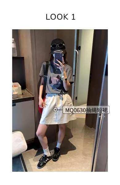 稿定设计-1.png