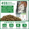 Comida para Gatos Bolsa Grande 25kg Mayoreo Carne Fresca Liofilizada Horneada Sándwich Comida 10kg para Gatitos y Gatos Adultos Comida Completa para Gatos