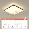 2025 Lámpara de Techo para Sala de Estar Estética de la Dinastía Song, Estilo Antiguo Protección Ocular Dormitorio Estudio Restaurante Lámpara de Techo Color Nogal
