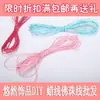 Cuerda de cera redonda de 75 m/1 mm trenzada hecha a mano pulsera DIY collar cuerda de mano etiqueta de color cuerda de cera