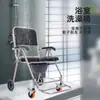 Silla para Inodoro de Ancianos Silla de Baño Inodoro Móvil para Ancianos Inodoro Inodoro Silla de Ruedas para Inodoro Plegable Doméstico Simple