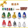 Bolsas de Regalo con Cordón de Halloween y Navidad de Venta Caliente Transfronterizas, Bolsas de Empaque con Cordón Navideño, Decoraciones Navideñas, Bolsas de Aluminio Láser