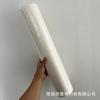 Soldadura papel soluble al agua rollo de corte de papel tubo soldadura por arco de argón industrial papel soluble al agua papel soluble planta química central eléctrica