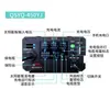 Controlador de Carga Solar Boost MPPT Cargador Solar para Vehículo Eléctrico Ajuste de Tres Velocidades 48/60/72V