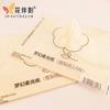 Sombra Compañera de Flores Portátil Extraíble Papel de Sídney Regalo DIY Luz Suave Decoración de Pastel de Papel de Sídney Material de Empaque para Ramo