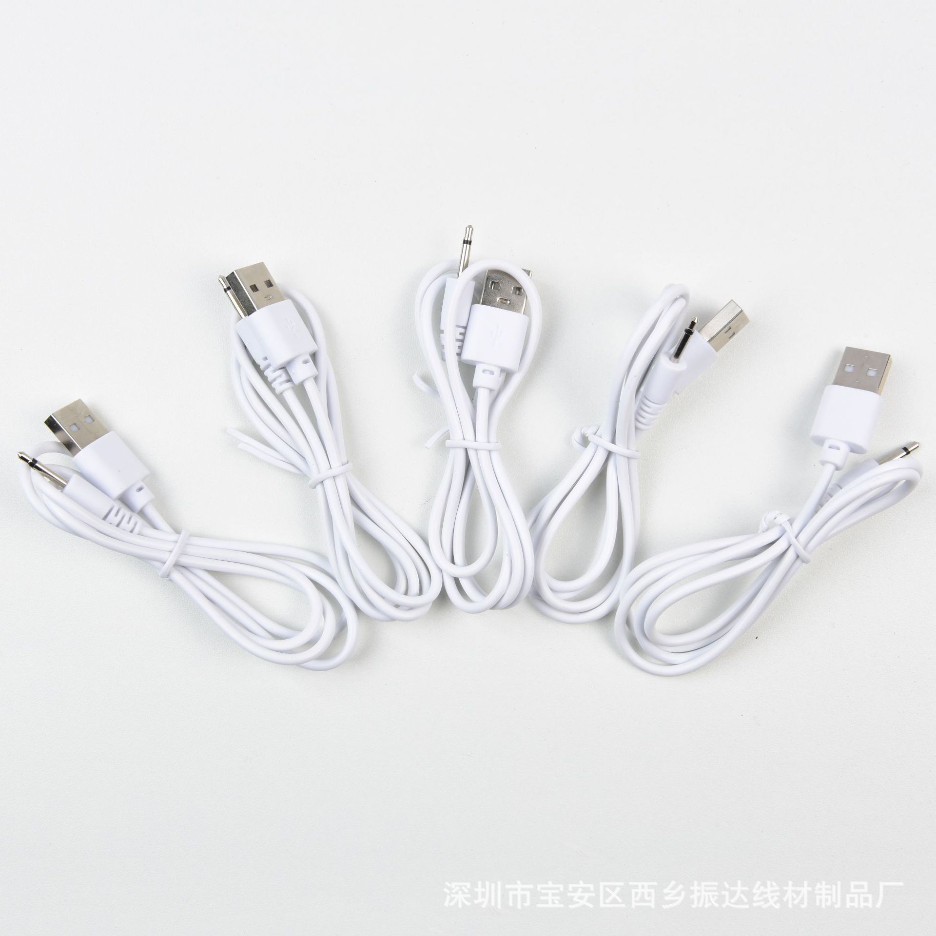 80厘米DC2.5单声道充电线