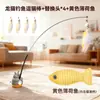 Caña de Juguete para Gatos Caña Larga Juguete para Gatos Auto-Entretenimiento Gadget para Aliviar el Aburrimiento Gatito que Consume Energía con Cascabel Duradero Masticable Uso en Mascotas