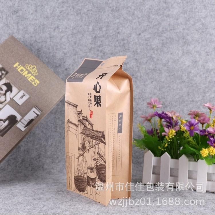 庐州巷子4
