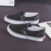 Tênis de Lona Xadrez para Estudantes Femininas Estilo K Versátil Casual Flats Sapatos Brancos Primavera & Outono Tênis Ins Gd68
