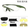 Gafas Tácticas Szg en Stock Venta Directa de Fabricante Entusiasta Militar Cs Tiro Ciclismo al Aire Libre a Prueba de Viento Resistentes a Impactos Modelo Popular