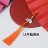 Lingzhenxin Abanico Blanco con Borlas para Orejas Colgante con Orejas Hanfu Antiguo, Colgante para Cheongsam, Accesorios para Teléfono Móvil, Colgante Pequeño
