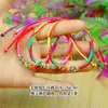 Puesto de Venta Caliente Tejido a Mano para Niños y Adultos Saquito Tigre Zongzi Cuerda de Mano Campana Festival del Bote del Dragón Pulsera de Cuerda Colorida