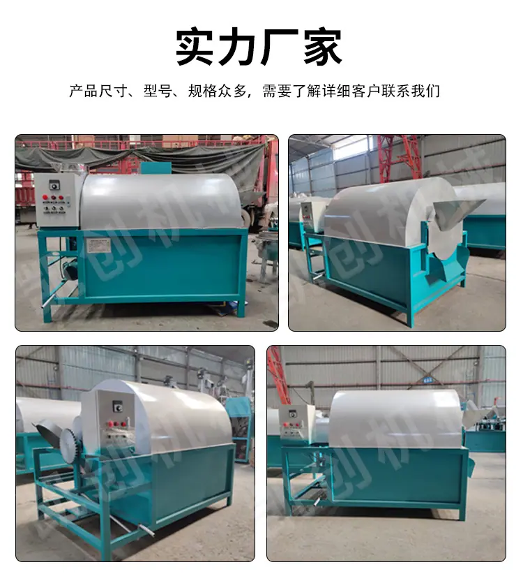 电炒锅_01 (12).jpg