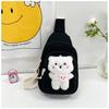 2023 Mini bolso pequeño para niños en edad preescolar, bolso de peluche de conejito para niñas, bolso de pecho informal para jardín de infantes