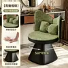 Taburete de Maquillaje con Sensación de Lujo Ligero y Gama Alta, Especializado para Tocador de Habitación de Niñas, con Respaldo, Silla Giratoria Estilo Mariposa para Vestidor