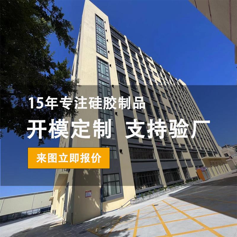 主图二.jpg