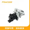 1338675 Es Adecuado para Coche Ford Peugeot Citroen Dv6Ted4B Válvula EGR Válvula de Recirculación de Gases de Escape