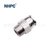 Sistema de almacenamiento de energía de refrigeración líquida conector contra incendios conector neumático de acero inoxidable niquelado de cobre codo PC recto PL de tres vías PLF