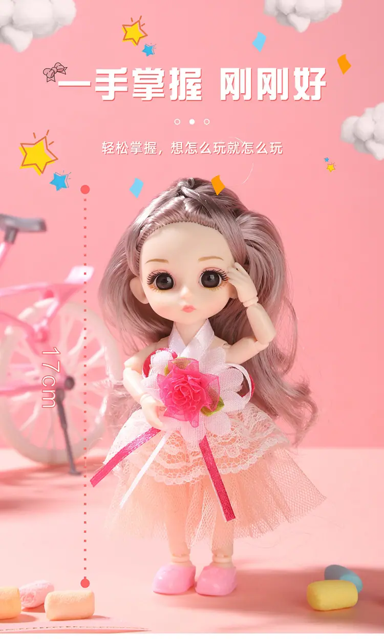 芭比娃娃_08