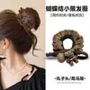 Elástico de Cabelo Scrunchie com Laço Ursinho e Pom-Pom para Mulheres, Acessório de Cabelo de Alto Padrão para Coque e Rabo de Cavalo Alto no Outono e Inverno