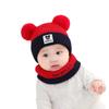 Gorro de princesa para bebé niña, otoño e invierno, bonito estilo coreano, bufanda para bebé niño de 0 a 12 meses