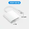 Leitor de Cartão Três em Um Type-C para USB/SD/TF Conexão de Transmissão de Alta Velocidade Celular Pen Drive USB Conversor de Cartão de Memória