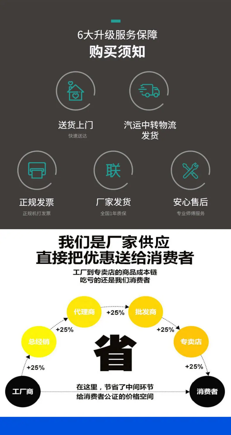 详情 (12).jpg