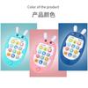 Brinquedos de telefone celular simulação infantil telefone celular brinquedos de telefone educacional educação infantil botão som orelhas podem morder e brilhar