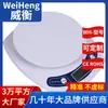 WeiHeng Weiheng WH-B06 marca de balança eletrônica pequena balança de grama para alimentos 0,1 gramas atacado de fábrica balança de cozinha