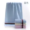 Toalla facial de algodón puro Jieliya 6638, alta absorbencia, cómoda, toalla de satén lisa, regalo de compra grupal, primera clase