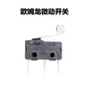 Accesorios para máquina flejadora botón de reinicio de máquina flejadora potenciómetro de máquina flejadora controlador de temperatura de máquina flejadora interruptor de temperatura de máquina flejadora etc.