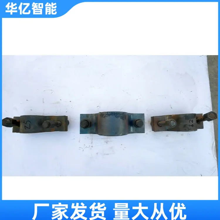 U型钢支架卡缆03