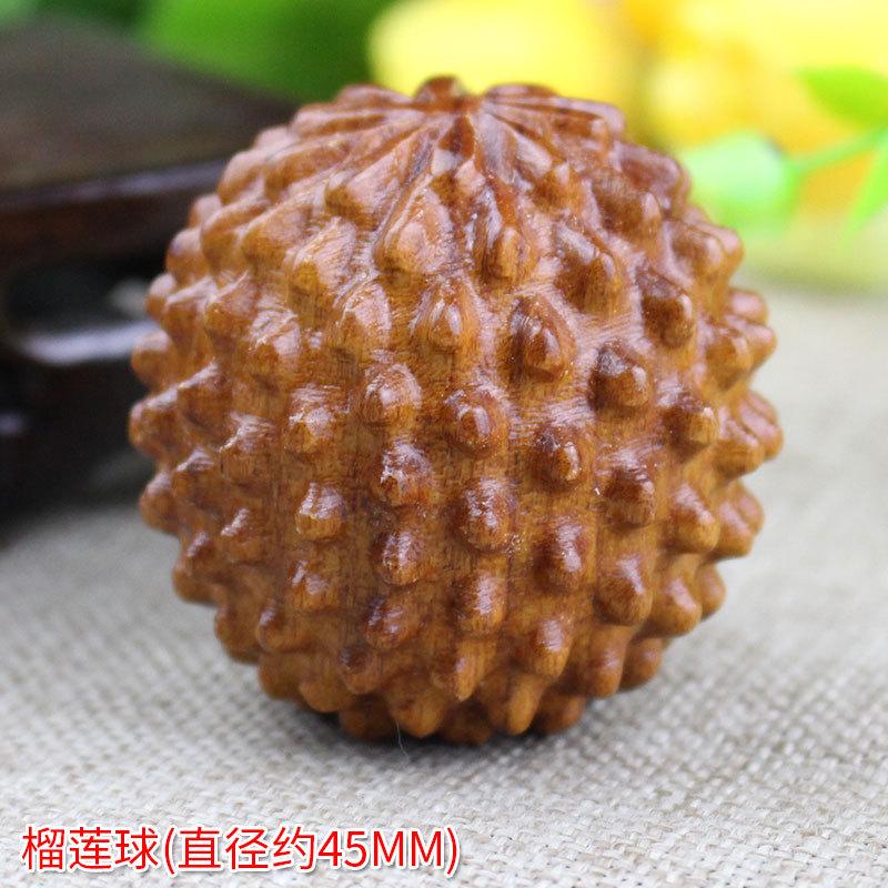 榴莲球.jpg