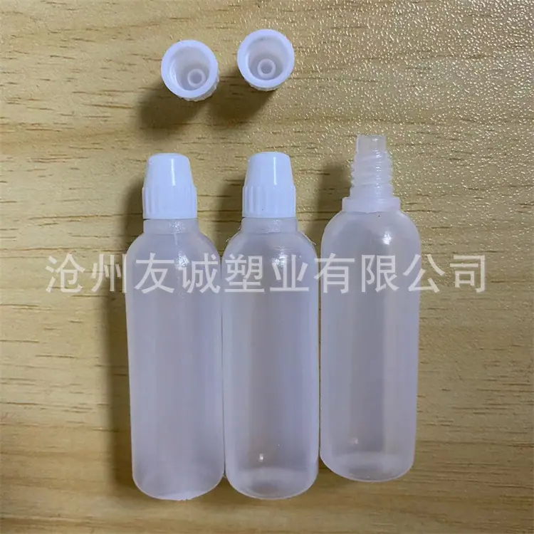 微信图片_20220703212022