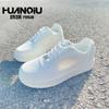 Sapatos Brancos Universais de Verão para Homem Sapatos de Malha de Verão para Homem Tênis Brancos Respiráveis Versáteis ZHQ-HY096