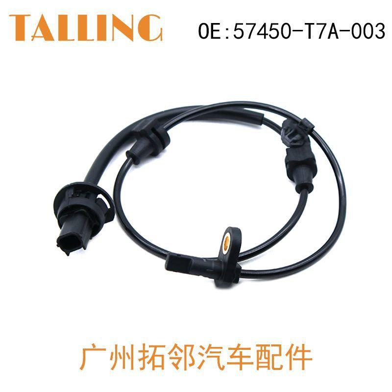 57450-T7A-003-1