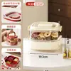 Caja de Té de Flores para Cocina Caja de Almacenamiento Multicapa Caja para Té de Flores y Frutas Nueces Bandeja Sellada Multifuncional para Frutas Secas con Tapa para Condimentos