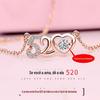 Colar inteligente de prata esterlina 925 520 para mulheres online, pingente de coração em movimento de prata, corrente de clavícula, presente de aniversário para namorada
