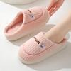 Zapatillas de algodón de nuevo estilo para hombre, otoño e invierno, con tacón, para el hogar, interiores, suela gruesa, cálidas, antideslizantes, de algodón Mao Mao para mujer.