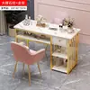Mesa para Salão de Unhas Popular Ins Preço Especial Mesa e Cadeira Econômicas para Salão de Unhas Estilo Japonês Luxo Leve Mesa Dupla para Unhas