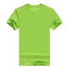 Camiseta de uniforme de clase de color sólido, de poliéster y algodón, con publicidad cultural, cuello redondo, manga corta, ropa de trabajo con logotipo impreso, venta al por mayor