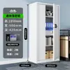 Gabinete de Seguridad Caja Fuerte Financiera Gabinete de Archivo Gabinete con Cerradura de Huella Dactilar Gabinete para Empleados Gabinete de Documentos Gabinete de Chapa Metálica Gabinete Antirrobo con Contraseña