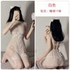 Guiruo lencería sexy cheongsam sexy malla de viento perspectiva encaje puro cuello dividido traje de uniforme de mujer 533