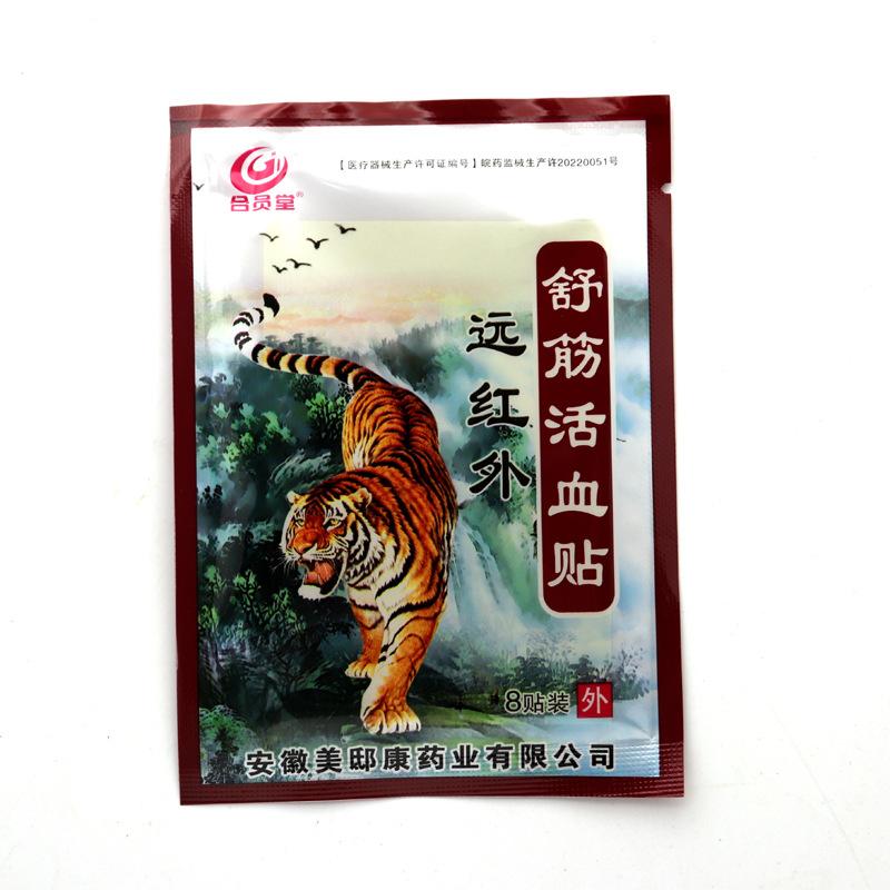 IMG_1032 拷贝.jpg