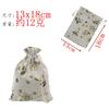 Bolsa de Tela de Algodón y Lino con Estampado de Flor de Kapok, Bolsa de Almacenamiento Portátil con Cordón, Bolsa Repelente de Mosquitos, Bolsa Vacía para Sachet