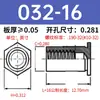 Tornillo remache de acero inoxidable BSOS-440/632/832/032/6440/8632-6~34 en stock venta directa