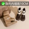 Sandalias de Mujer de Suela Gruesa 1988-1 con Aumento Oculto de Altura de 10 cm, Sandalias de Tira 2026 Nuevo Estilo, Chanclas Sandalias Romanas Cortas