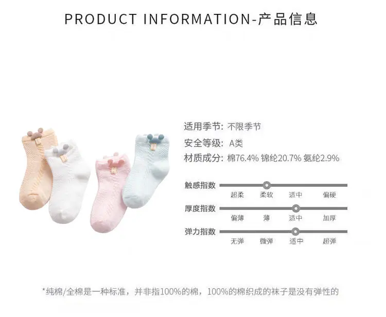 详情_04.jpg